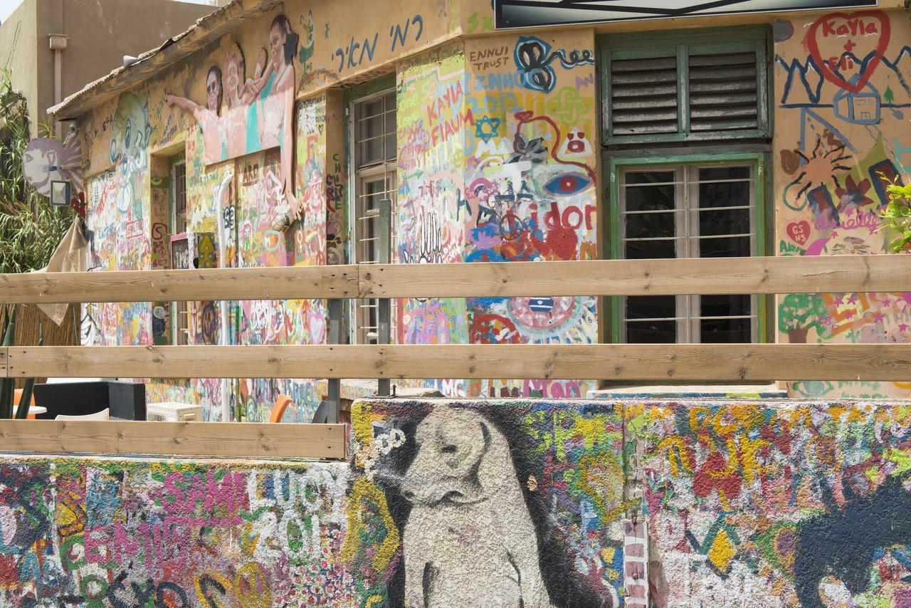 Sapir (adults Only) Hostel