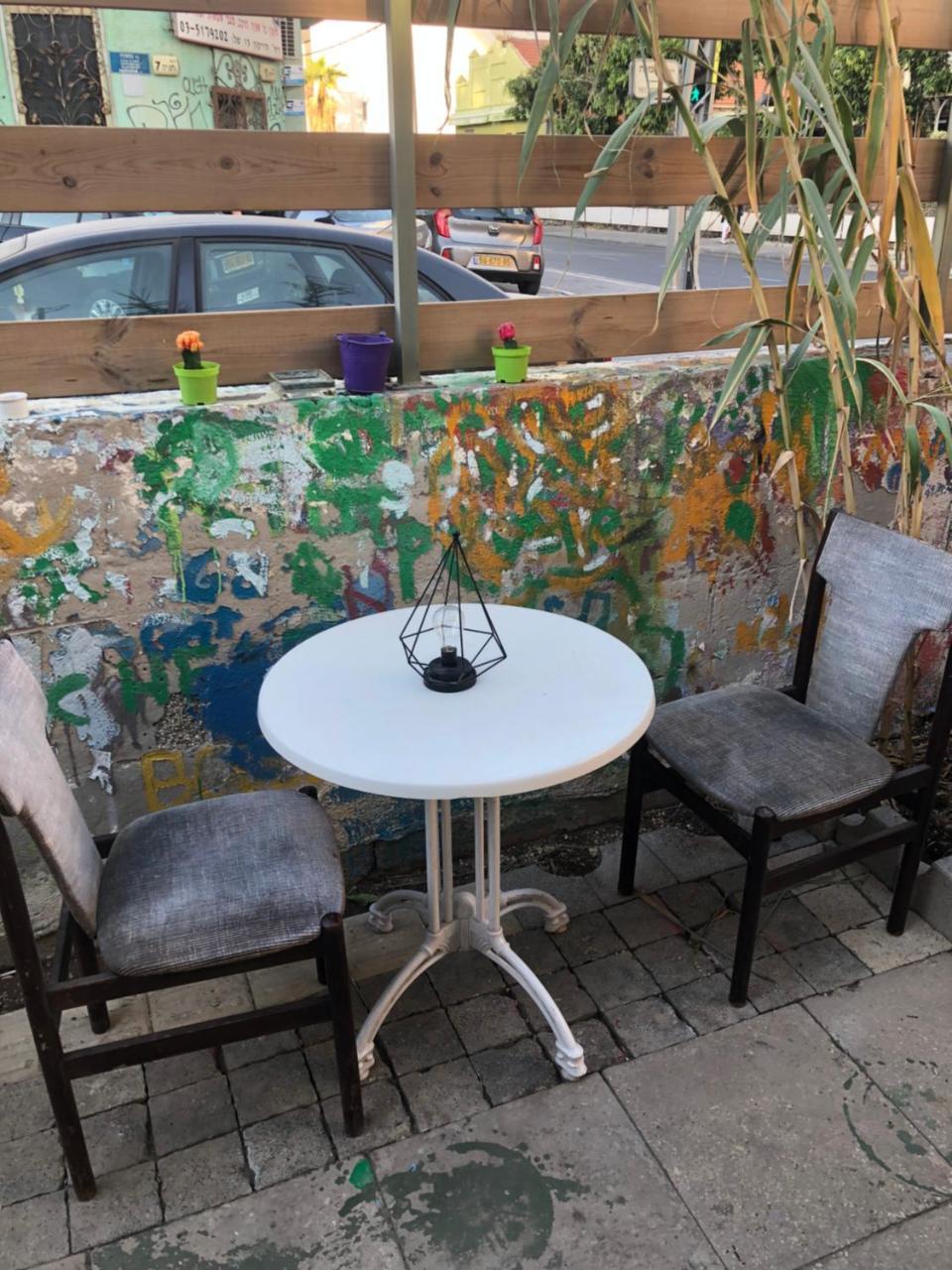 Hostel Sapir (adults Only) *
