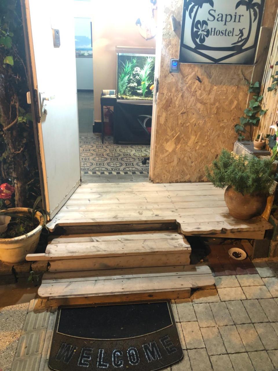 Sapir (adults Only) Hostel